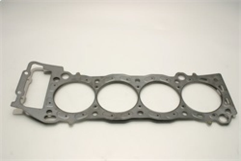 Cometic Gasket Cometic Toyota 2RZ-FE/3RZ-FE .045in MLS Cylinder Head Gasket - 97mm Bore C4245-045 C4245-045 Photo - Primary