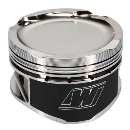Wiseco Nissan QR25DE Sentra 2.5L 16V 89.00mm Bore - SINGLE Piston 6670M8900AP 6670M8900AP Photo - Primary