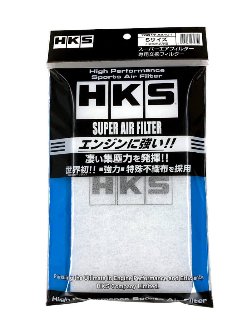 HKS Super Air Filter S Size 70017-Ak101 70017-AK101 User 1