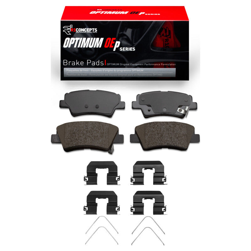 R1 Concepts RNC Optimum OE Brake Pads Brakes, Rotors & Pads Brake Pads - OE main image