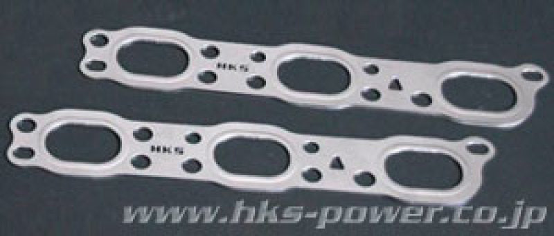 HKS Nissan GT-R 96mm Bore Metal Stopper Head Gasket Set 23009-AN010 User 1