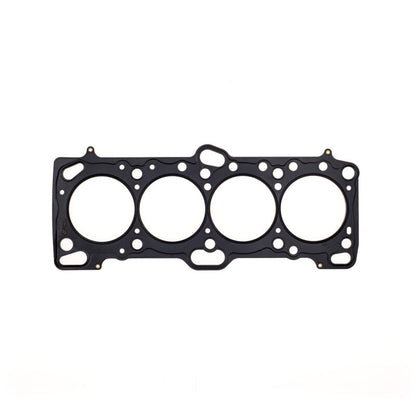 Cometic Head Gasket 5-Layer Bore: 85.5mm MLS Thickness: .080in C4233-080 Photo - Primary