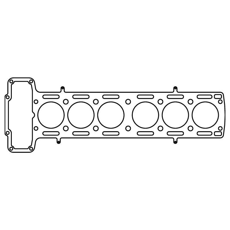 Cometic Gasket Cometic Jaguar 3.4L XK6 .050in MLS Cylinder Head Gasket - 84.5mm Bore C14108-050 C14108-050 Photo - Primary