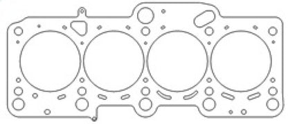 Cometic Gasket Cometic Volkswagen 2.0L 16v TFSI EA113 .056in MLS Cylinder Head Gasket - 83.5mm Bore C4541-056 C4541-056 Photo - Primary