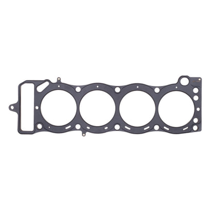 Cometic Head Gasket Bore: 95mm Material: MLS Thickness: .075in C4269-075 Photo - Primary