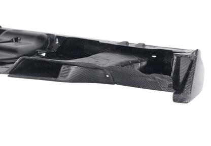 Seibon 12-13 Nissan GTR R35 VS-Style Carbon FIber Front Lip FL1213NSGTR-VS FL1213NSGTR-VS Photo - Primary