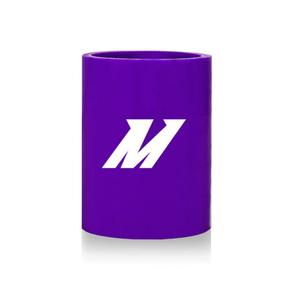 Mishimoto Silicone Coupler - Purple 2.00 inch MMCP-2SPR Photo - Primary