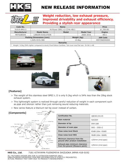 HKS Hi-Power Spec-L2 Cz4A 4B11 31019-Am111 31019-AM111 Photo - Primary