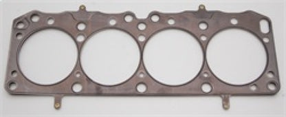 Cometic Head Gasket Bore: 87mm Material: MLS Thickness: .051in C4138-051 Photo - Primary