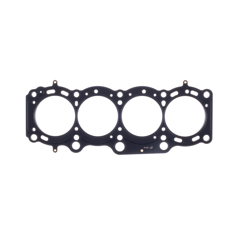 Cometic Toyota 3S-GE/3S-GTE 94-99 Gen 3 87mm Bore .045 inch MLS Head Gasket C4606-045 C4606-045 Photo - Primary