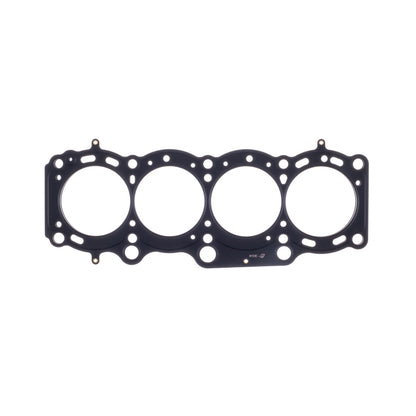 Cometic Toyota 3S-GE/3S-GTE 94-99 Gen 3 87mm Bore .045 inch MLS Head Gasket C4606-045 C4606-045 Photo - Primary