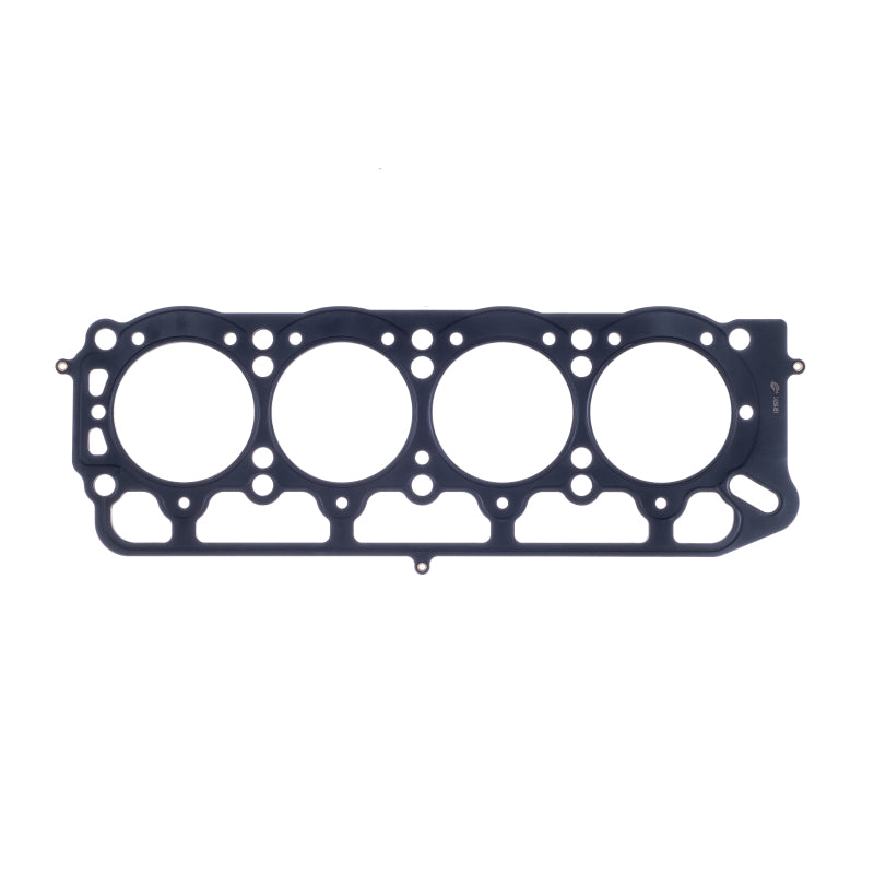 Cometic Head Gasket Bore: 87mm Material: MLS Thickness: .027in C4258-027 Photo - Primary