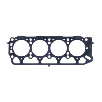 Cometic Head Gasket Bore: 87mm Material: MLS Thickness: .027in C4258-027 Photo - Primary