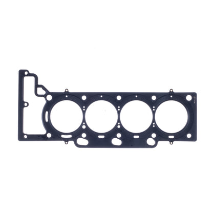 Cometic Gasket Cometic Cadillac L37/LD8 Northstar V8 .075in MLS Cylinder Head Gasket - 94mm Bore - LHS C5717-075 C5717-075 Photo - Primary