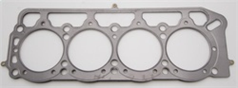 Cometic Head Gasket w/ Bolt Hole Pockets Bore: 89mm x .075in C4176-075 Photo - Primary