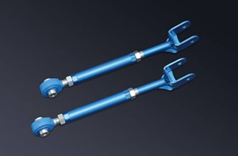Cusco Nissan 240SX/ Silvia S13/ Skyline R32/R33/R34 (Non GT-R) Adjustable Rear Toe Control Arm Set 223 474 ED 223 474 ED User 1