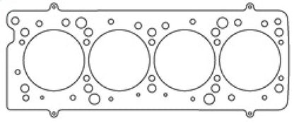 Cometic Head Gasket Bore: 85mm Material: MLS Thickness: .040in C4124-040 Photo - Primary