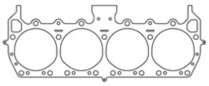 Cometic Head Gasket Bore: 4.380in Thickness: .095in C5461-095 Photo - Unmounted