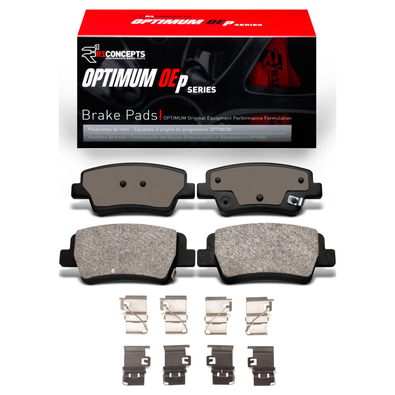 R1 Concepts RNC Optimum OE Brake Pads Brakes, Rotors & Pads Brake Pads - OE main image