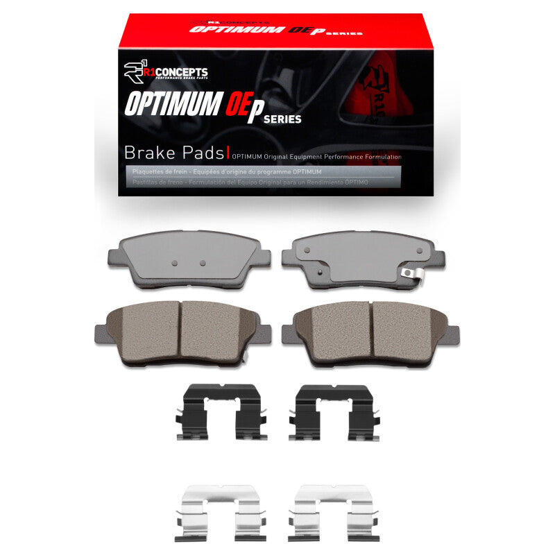 R1 Concepts RNC Optimum OE Brake Pads Brakes, Rotors & Pads Brake Pads - OE main image