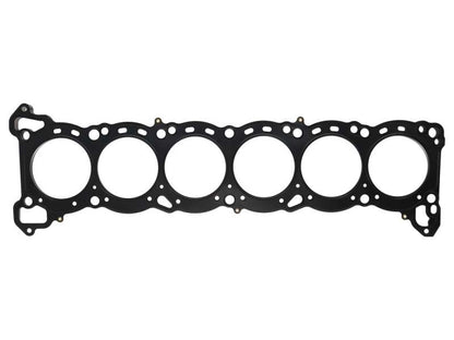 Wiseco Head Gasket - Nissan RB25 2.5L 87mm Gasket W6800 W6800 Photo - Primary