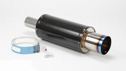 HKS Universal Carbon-Ti Cat-Back Exhaust - 170mm Shell/75mm Diameter 31012-BA001 Photo - Primary