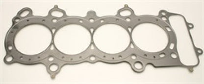 Cometic Head Gasket 5-Layer Bore: 89mm MLS Thickness: .098in C4335-098 Photo - Primary