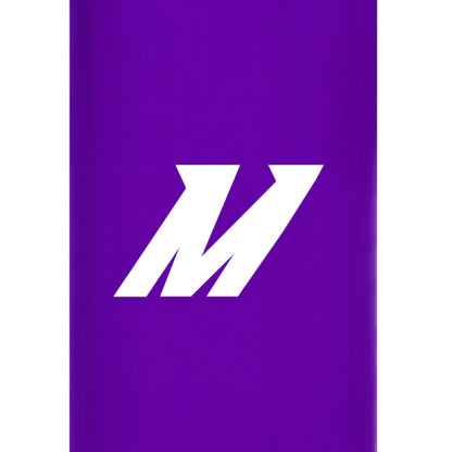 Mishimoto Silicone Coupler - Purple 2.00 inch MMCP-2SPR User 1