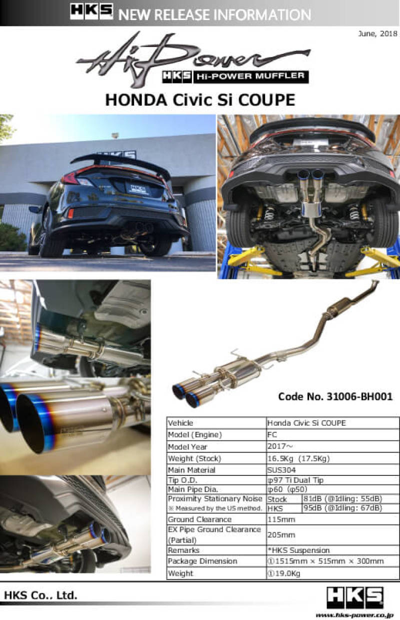 HKS Hi-Power Muffler for Civic SI Coupe (FC3) 31006-BH001 31006-BH001 Photo - Primary