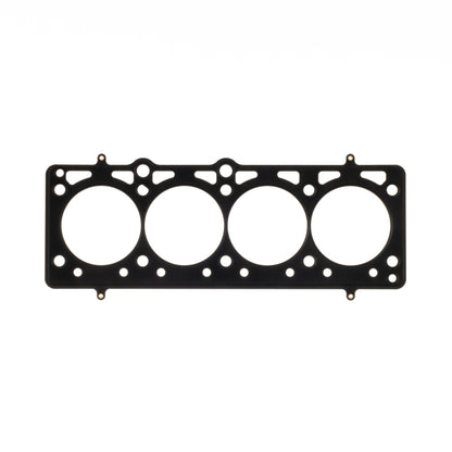 Cometic Head Gasket Bore: 89mm Material: MLS Thickness: .045in C4395-045 Photo - Primary