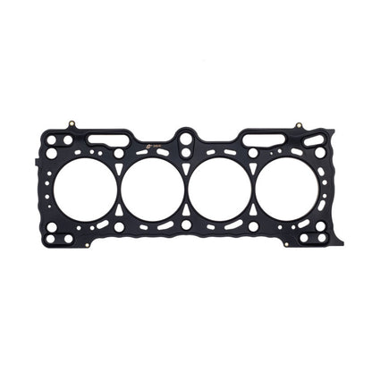 Cometic Honda Prelude B21A1 84mm Bore .045in MLS Head Gasket C4586-045 C4586-045 Photo - Primary