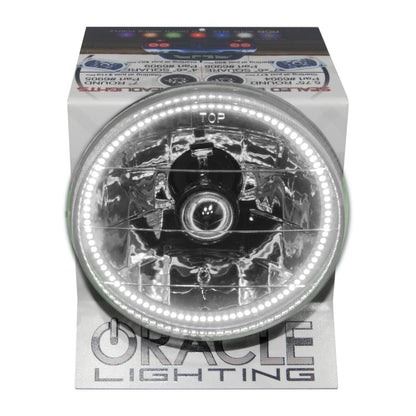 ORACLE Lighting Oracle 5.75 Sealed Beam Powered Display - White 8066-001 8066-001 Photo - out of package