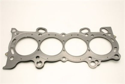 Cometic Head Gasket 5-Layer Bore: 88mm MLS Thickness: .075in C4312-075 Photo - Primary
