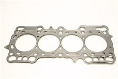 Cometic Head Gasket Bore: 87mm Material: MLS Thickness: .030in C4255-030 Photo - Primary
