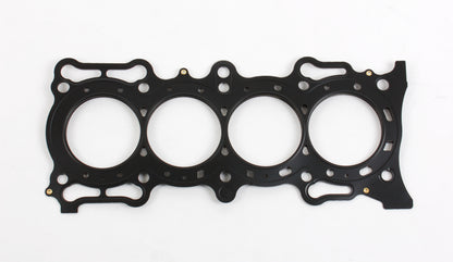 Cometic Honda 94-98 F22B1 2.2L SOHC 86mm .027" MLS Head Gasket C4618-027 C4618-027 Photo - Primary