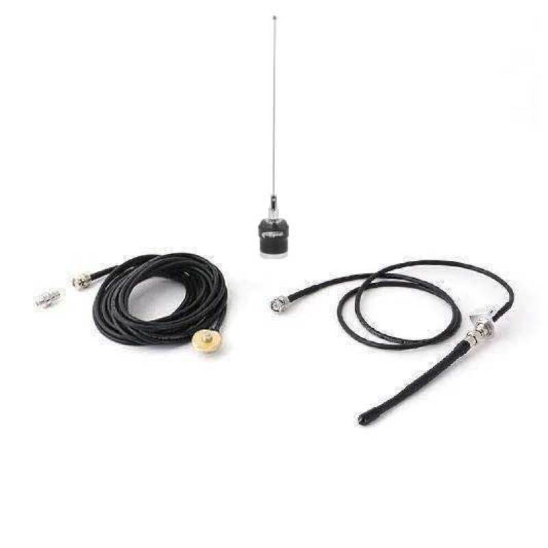 Rugged Radios Long Track Antenna Upgrade Kit for UHF Motorola / Vertex VX Series Radios LT-VX LT-VX Photo - Primary