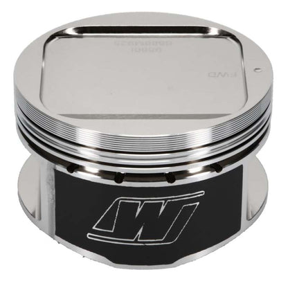 Wiseco Subaru WRX 4v R/Dome 8.4:1 CR 92.50mm K588M925AP Photo - out of package