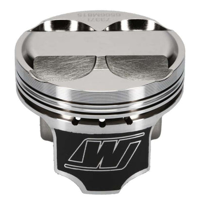 Wiseco Piston Kit- Acura 4v +5cc Dome Strutted 81.50mm K566M815AP Photo - out of package