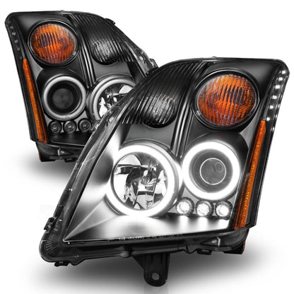 Anzo 2007-2012 Nissan Sentra Projector Headlights Black 121276 Photo - Unmounted