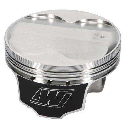Wiseco 2004 Nissan 350Z VQ35 4V +7cc Dome 96mm Bore Piston Shelf Stock Kit K606M96AP K606M96AP Photo - Primary