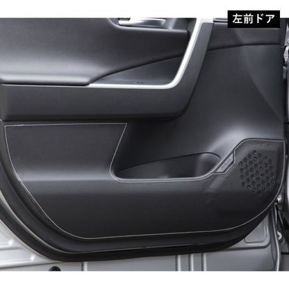ORC TOM'S Racing - Door Kick Panel Protector - 2019+ Toyota Rav4