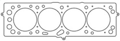 Cometic Head Gasket Bore: 82mm Material: MLS Thickness: .070in C4257-070 Photo - Primary