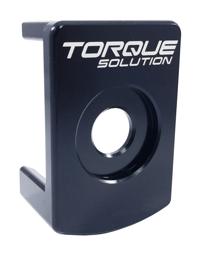Torque Solution Pendulum (Dog Bone) Billet Insert: Volkswagen MK6 TSI 2009-2014 / TS-VW-385 TS-VW-385 Photo - Primary