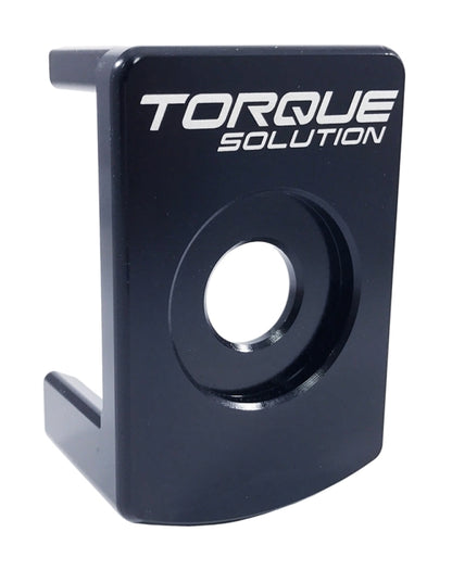 Torque Solution Pendulum (Dog Bone) Billet Insert: Volkswagen MK6 TSI 2009-2014 / TS-VW-385 TS-VW-385 Photo - Primary