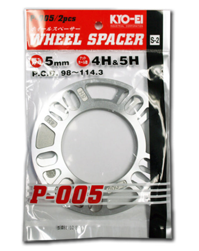 Project Kics 5mm Wheel Spacer 5x100 / 5x114.3 W005UP User 1