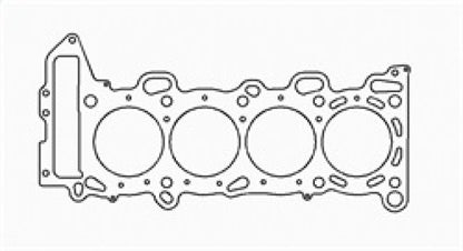 Cometic Head Gasket Bore: 88.5mm Material: MLS Thickness: .036in C4283-036 Photo - Unmounted