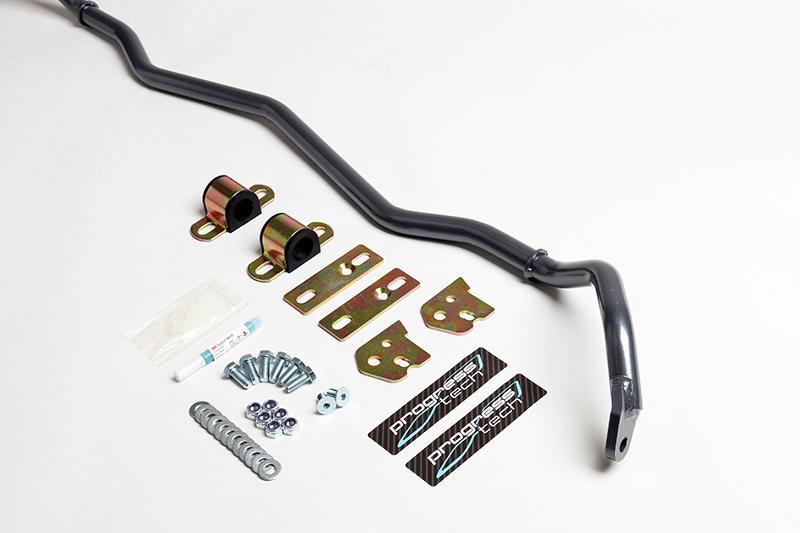 Progress AntiSway Bar - Honda Civic(2006-2009) 62.1009 Photo - Primary