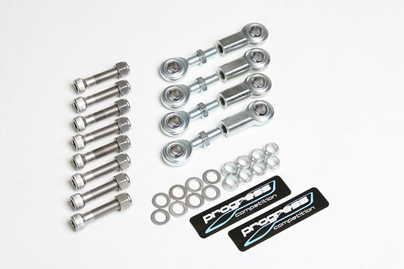 Progress Technology Progress Tech 97-13 Chevrolet Corvette (C5/C6) 3-Piece End Link Kit (Pair) - Front & Rear 67.50.0480 67.50.0480 Photo - Primary