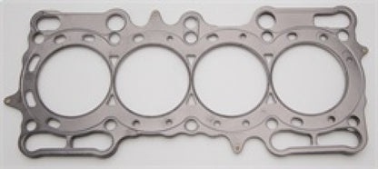 Cometic Head Gasket Bore: 89mm Material: MLS Thickness: .075in C4254-075 Photo - Primary
