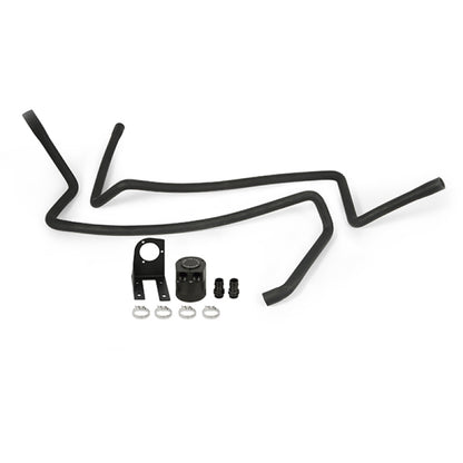 Mishimoto Ford 6.0L Powerstroke Baffled Oil Catch Can Kit, 2003-2007 MMBCC-F2D-03BE Photo - Primary